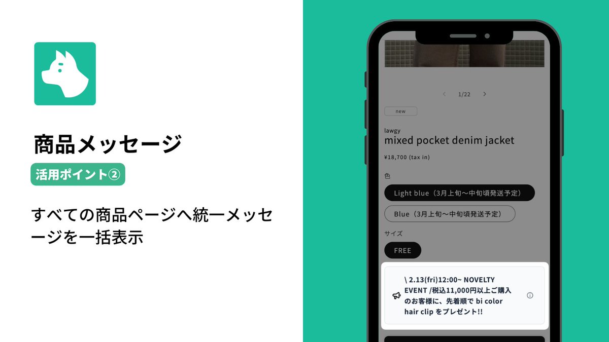 Tweet media